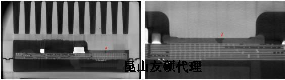 陕西蔡司陕西X射线显微镜