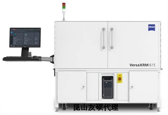 陕西蔡司陕西X射线显微镜